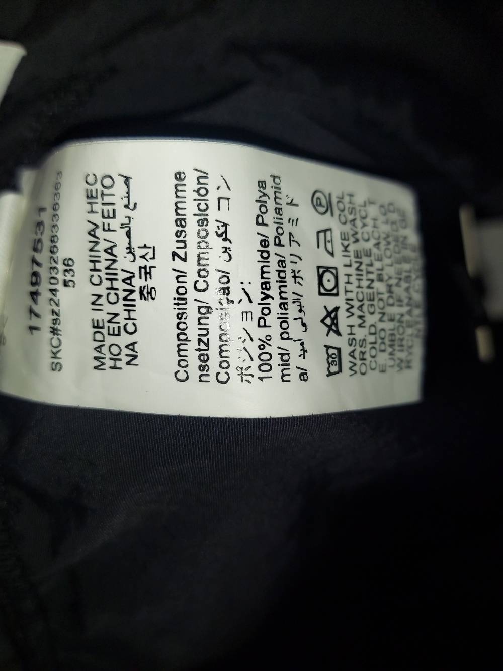 Missguided Black Bubble Skort with Elastic Waistband - Picture 6 of 6